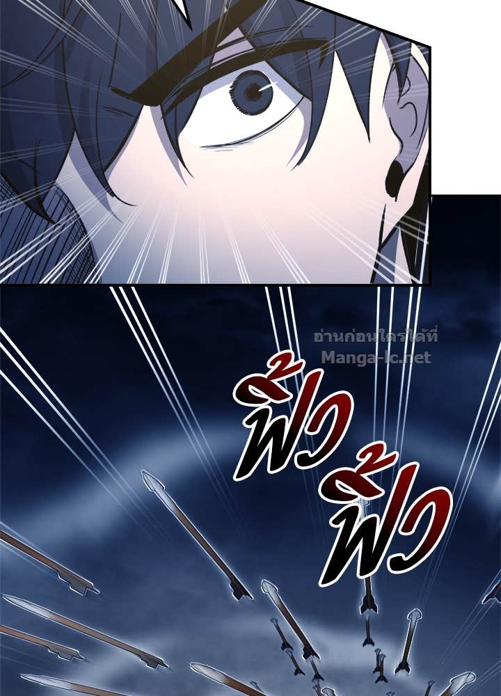 Doujin-Lc- อ่าน โดจิน มังฮวา เกาหลี ญี่ปุ่น จีน แปลไทย ผู้พิชิตเกมป้องกันฐาน ตอนที่ 1 2 3 4 5 6 7 8 9 10 11 12 13 14 ฟรี ไม่มีโฆษณา อ่าน โดจิน Manhwa เกาหลี ญี่ปุ่น จีน เรามีครบ คัดมาให้เน้นๆ โดจิน 18+ รับประกันความฟินโดย Doujin Lc