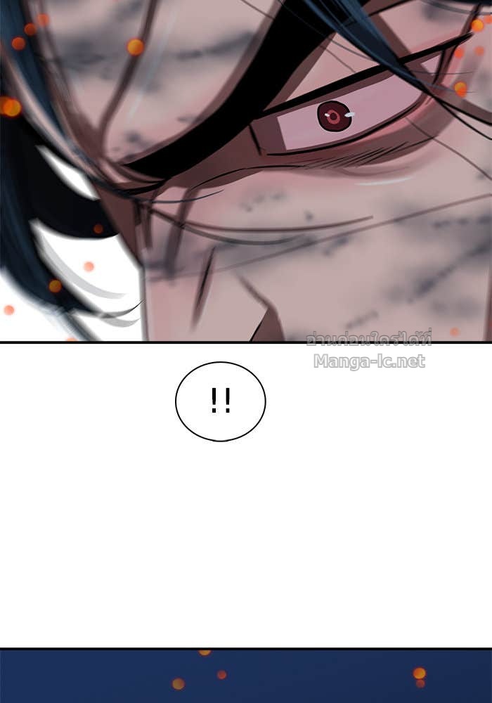 Doujin-Lc- อ่าน โดจิน มังฮวา เกาหลี ญี่ปุ่น จีน แปลไทย องครักษ์แห่งอัครสกุลจาง ตอนที่ 1 2 3 4 5 6 7 8 9 10 11 12 13 14 ฟรี ไม่มีโฆษณา อ่าน โดจิน Manhwa เกาหลี ญี่ปุ่น จีน เรามีครบ คัดมาให้เน้นๆ โดจิน 18+ รับประกันความฟินโดย Doujin Lc
