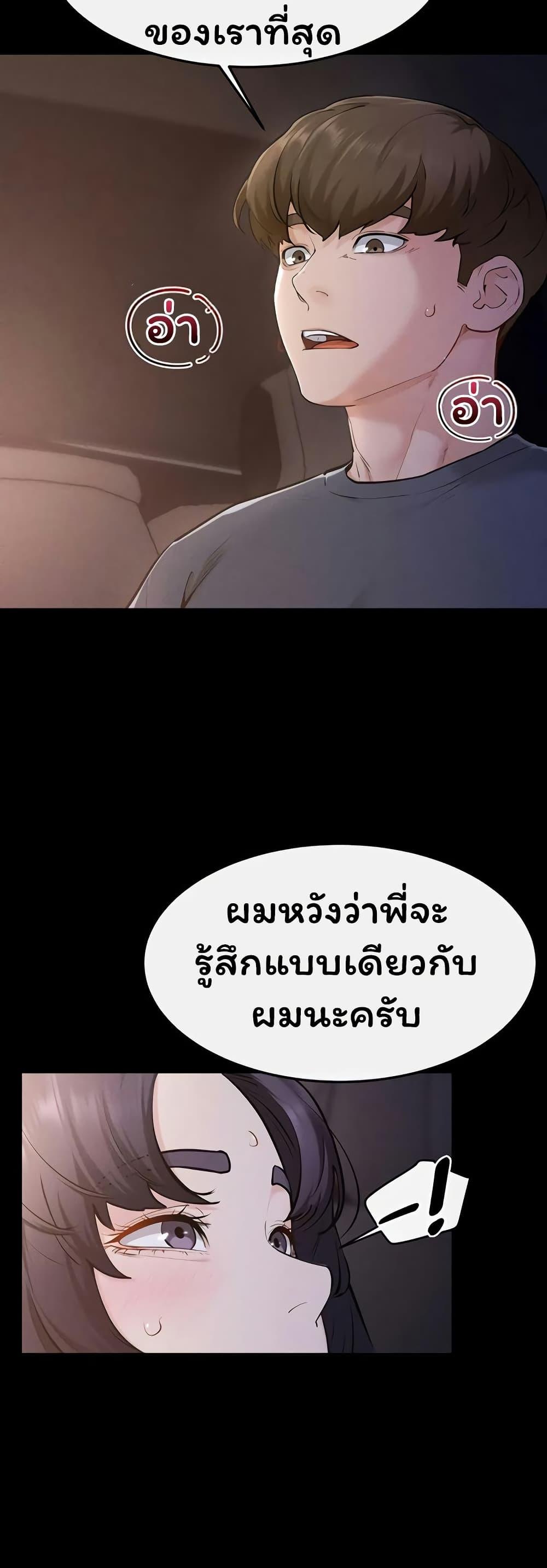 Doujin-Lc- อ่าน โดจิน มังฮวา เกาหลี ญี่ปุ่น จีน แปลไทย My New Family ตอนที่ 1 2 3 4 5 6 7 8 9 10 11 12 13 14 ฟรี ไม่มีโฆษณา อ่าน โดจิน Manhwa เกาหลี ญี่ปุ่น จีน เรามีครบ คัดมาให้เน้นๆ โดจิน 18+ รับประกันความฟินโดย  Doujin Lc