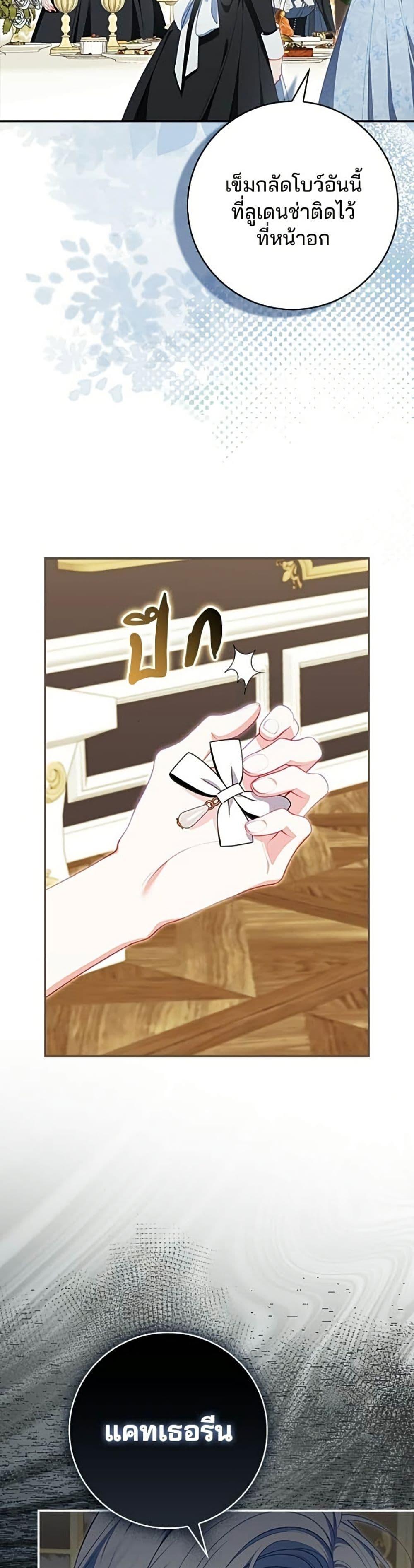 Manga-lc-com อ่านมังงะ อ่านการ์ตูน ออนไลน์ ฟรี Giselle the Unbreakable ตอนที่ 1 2 3 4 5 6 7 8 9 10 11 12 13 14 ฟรี ไม่มีโฆษณา Manga-lc - อ่าน มังงะ อ่าน การ์ตูน ออนไลน์ อ่านมังงะ ฟรี