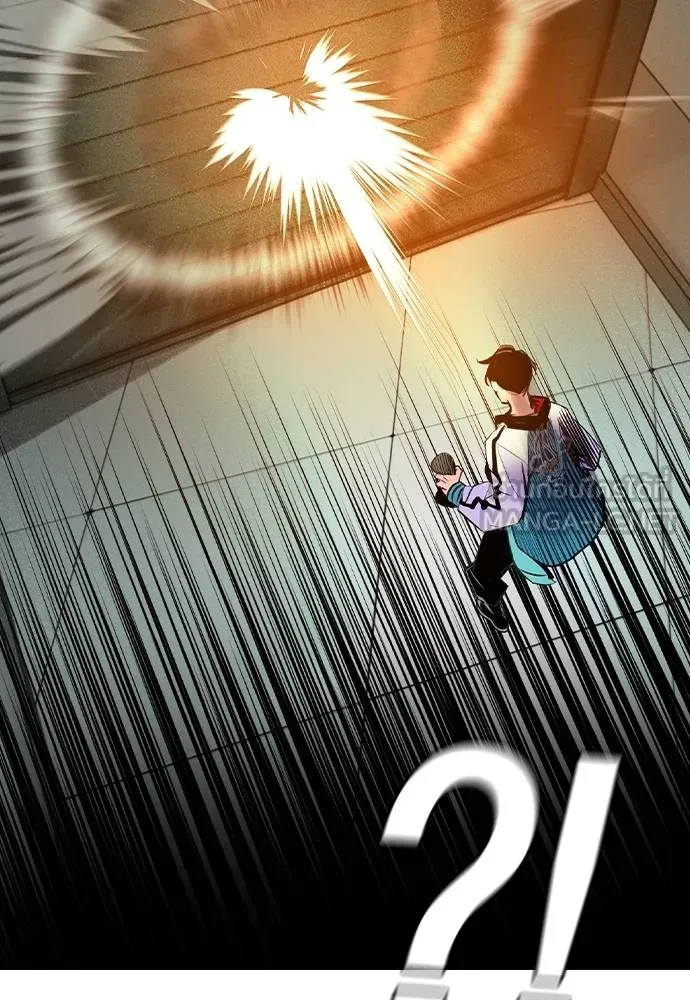 Jungle Juice ตอนที่ 122 รูปที่ 36