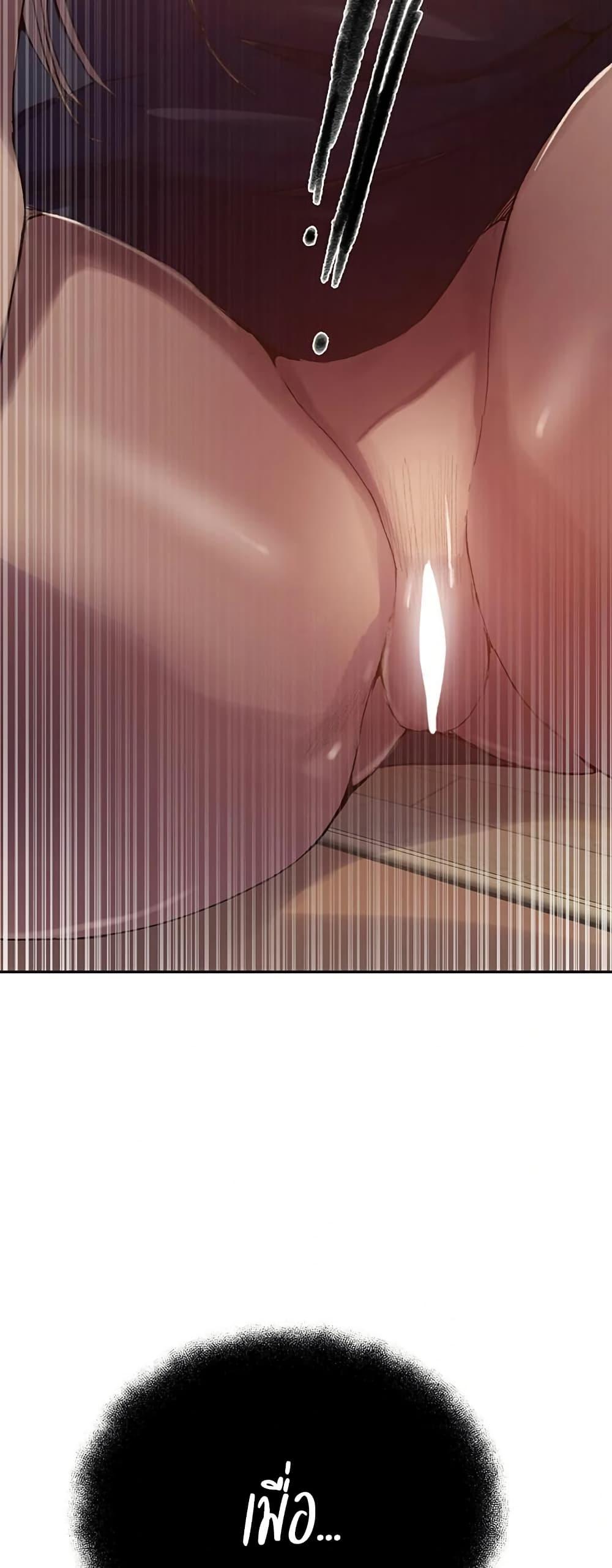 Doujin-Lc- อ่าน โดจิน มังฮวา เกาหลี ญี่ปุ่น จีน แปลไทย Secret Class ตอนที่ 1 2 3 4 5 6 7 8 9 10 11 12 13 14 ฟรี ไม่มีโฆษณา อ่าน โดจิน Manhwa เกาหลี ญี่ปุ่น จีน เรามีครบ คัดมาให้เน้นๆ โดจิน 18+ รับประกันความฟินโดย  Doujin Lc