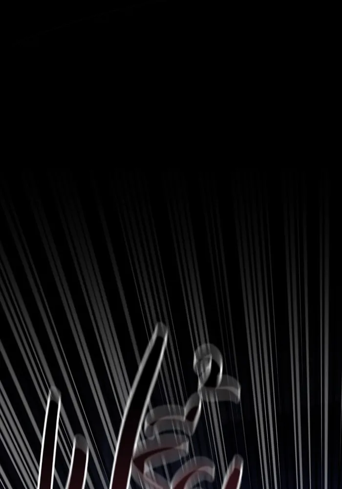 เอาชีวิตรอดในเกมฉบับคนเถื่อน ตอนที่ 6 รูปที่ 5