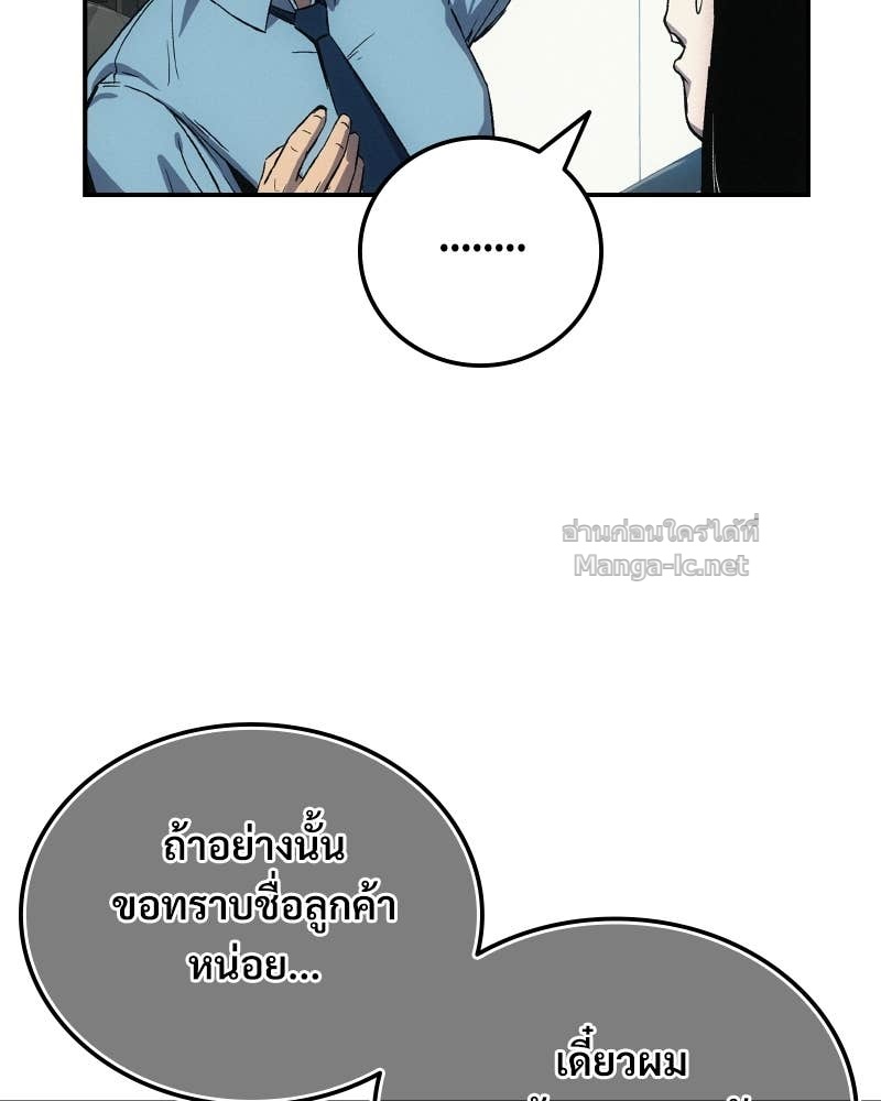 Doujin-Lc- อ่าน โดจิน มังฮวา เกาหลี ญี่ปุ่น จีน แปลไทย บอกมาค่าตัวเท่าไหร่ ตอนที่ 1 2 3 4 5 6 7 8 9 10 11 12 13 14 ฟรี ไม่มีโฆษณา อ่าน โดจิน Manhwa เกาหลี ญี่ปุ่น จีน เรามีครบ คัดมาให้เน้นๆ โดจิน 18+ รับประกันความฟินโดย Doujin Lc