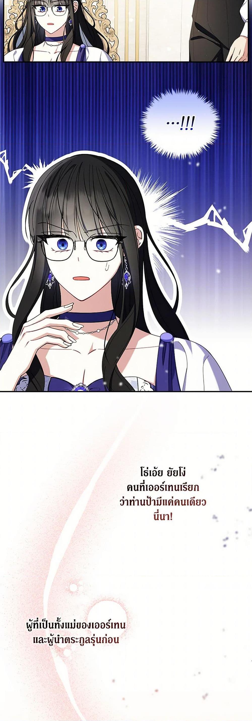 Manga-lc-com อ่านมังงะ อ่านการ์ตูน ออนไลน์ ฟรี Reforming My Regretful Husband ตอนที่ 1 2 3 4 5 6 7 8 9 10 11 12 13 14 ฟรี ไม่มีโฆษณา Manga-lc - อ่าน มังงะ อ่าน การ์ตูน ออนไลน์ อ่านมังงะ ฟรี