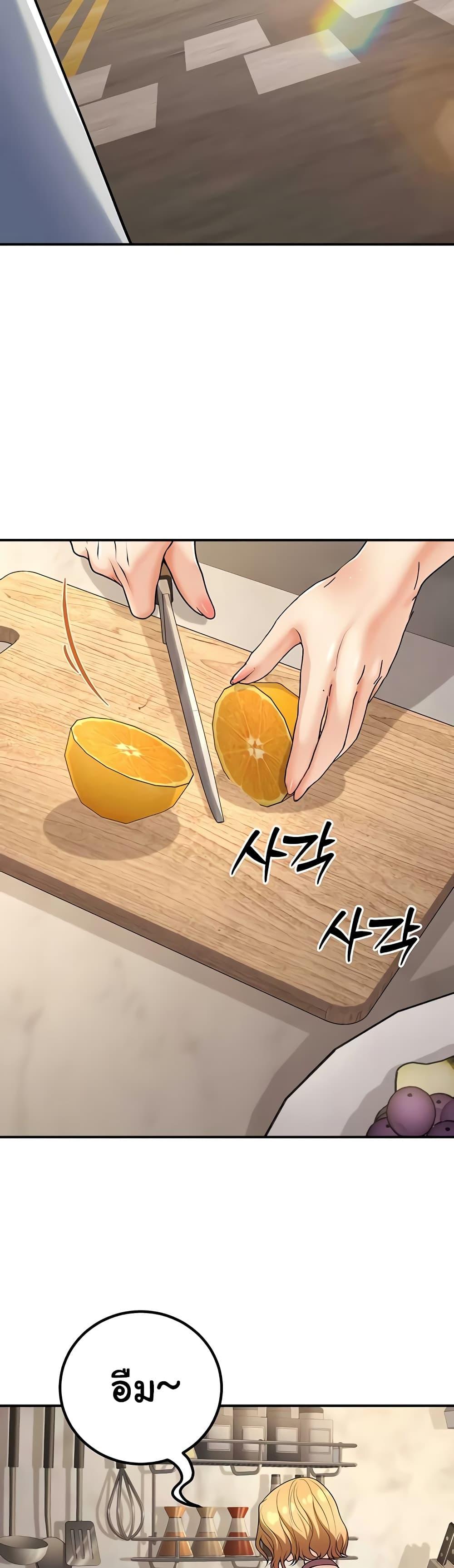 Doujin-Lc- อ่าน โดจิน มังฮวา เกาหลี ญี่ปุ่น จีน แปลไทย My Students Who Became Parents ตอนที่ 1 2 3 4 5 6 7 8 9 10 11 12 13 14 ฟรี ไม่มีโฆษณา อ่าน โดจิน Manhwa เกาหลี ญี่ปุ่น จีน เรามีครบ คัดมาให้เน้นๆ โดจิน 18+ รับประกันความฟินโดย  Doujin Lc
