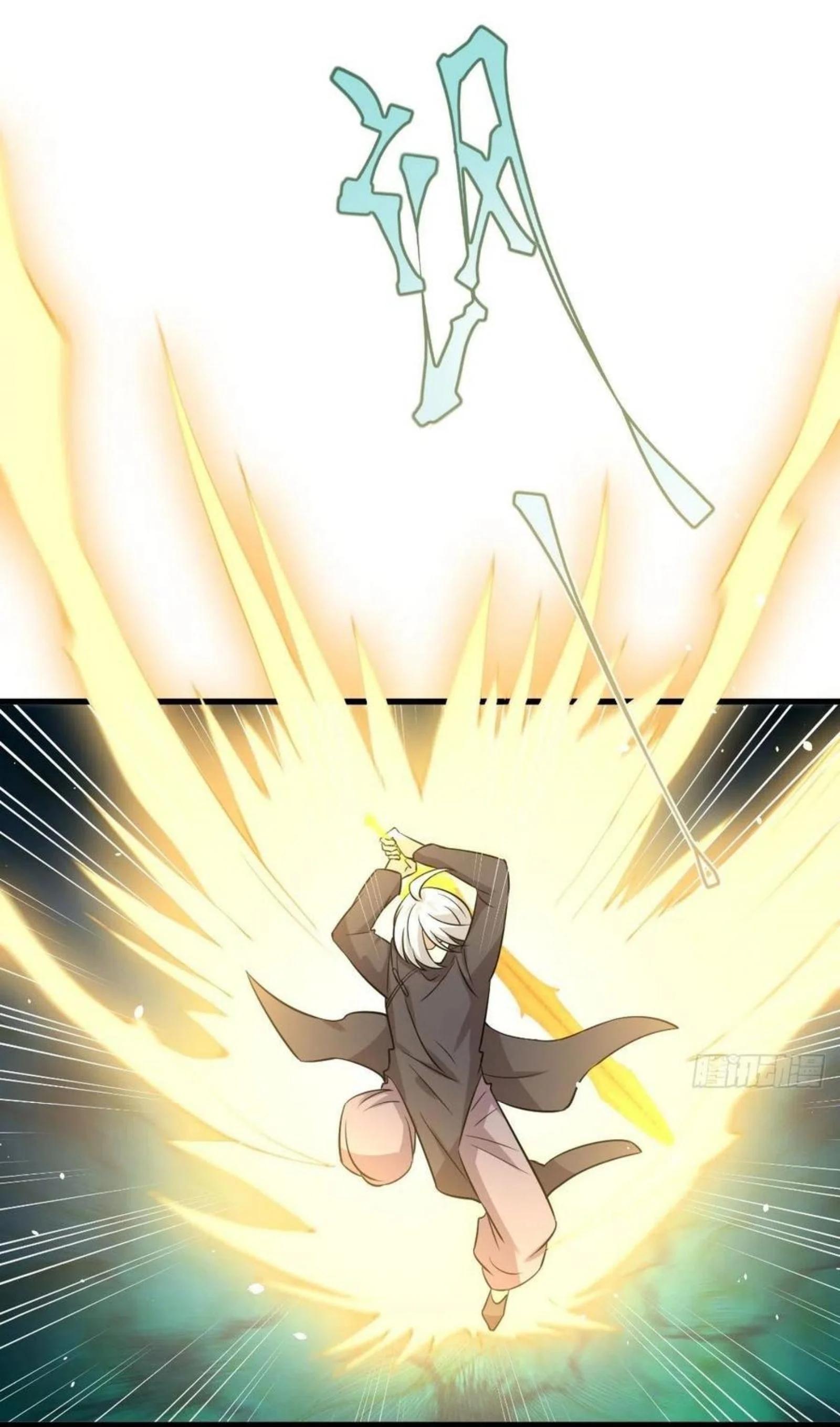 Manga-lc-com อ่านมังงะ อ่านการ์ตูน ออนไลน์ ฟรี Immortal Swordsman in the Reverse World ตอนที่ 1 2 3 4 5 6 7 8 9 10 11 12 13 14 ฟรี ไม่มีโฆษณา Manga-lc - อ่าน มังงะ อ่าน การ์ตูน ออนไลน์ อ่านมังงะ ฟรี