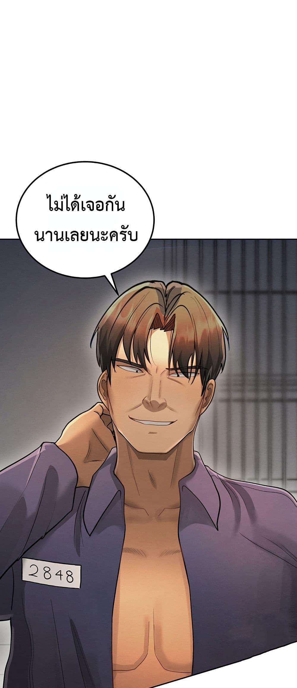 Doujin-Lc- อ่าน โดจิน มังฮวา เกาหลี ญี่ปุ่น จีน แปลไทย TS Punishment ตอนที่ 1 2 3 4 5 6 7 8 9 10 11 12 13 14 ฟรี ไม่มีโฆษณา อ่าน โดจิน Manhwa เกาหลี ญี่ปุ่น จีน เรามีครบ คัดมาให้เน้นๆ โดจิน 18+ รับประกันความฟินโดย  Doujin Lc