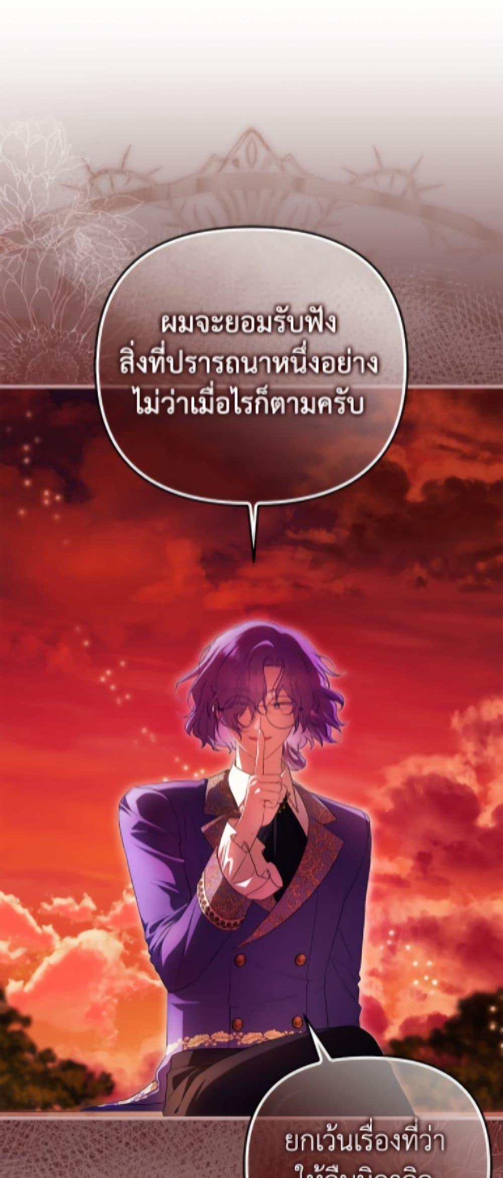 Manga-lc-com อ่านมังงะ อ่านการ์ตูน ออนไลน์ ฟรี It’s My First Time Being Loved ตอนที่ 1 2 3 4 5 6 7 8 9 10 11 12 13 14 ฟรี ไม่มีโฆษณา Manga-lc - อ่าน มังงะ อ่าน การ์ตูน ออนไลน์ อ่านมังงะ ฟรี
