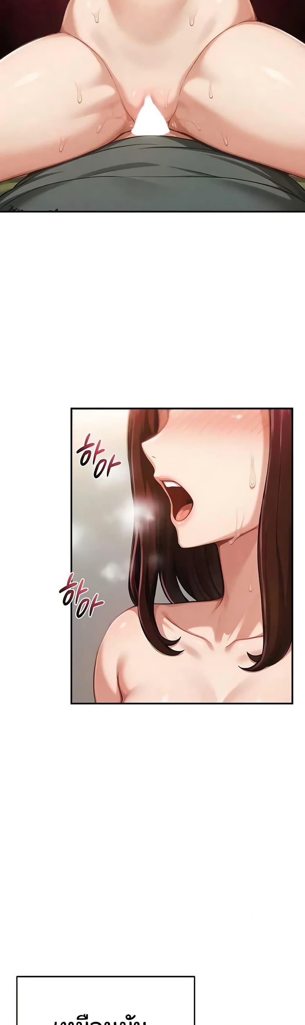 Doujin-Lc- อ่าน โดจิน มังฮวา เกาหลี ญี่ปุ่น จีน แปลไทย Women’s Army ตอนที่ 1 2 3 4 5 6 7 8 9 10 11 12 13 14 ฟรี ไม่มีโฆษณา อ่าน โดจิน Manhwa เกาหลี ญี่ปุ่น จีน เรามีครบ คัดมาให้เน้นๆ โดจิน 18+ รับประกันความฟินโดย  Doujin Lc