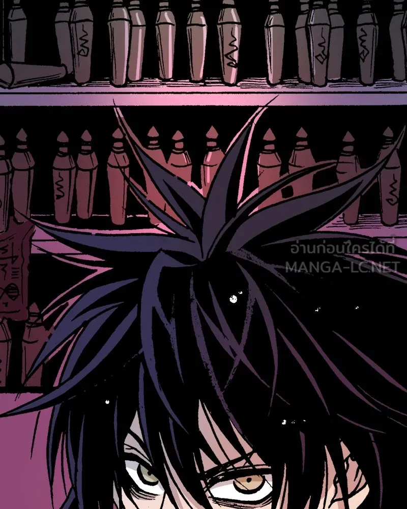 การิน BlaCX ปริศนาอาถรรพ์สีดำ ตอนที่ 4 แมวของชโรดิงเจอร์ (จบ) รูปที่ 117