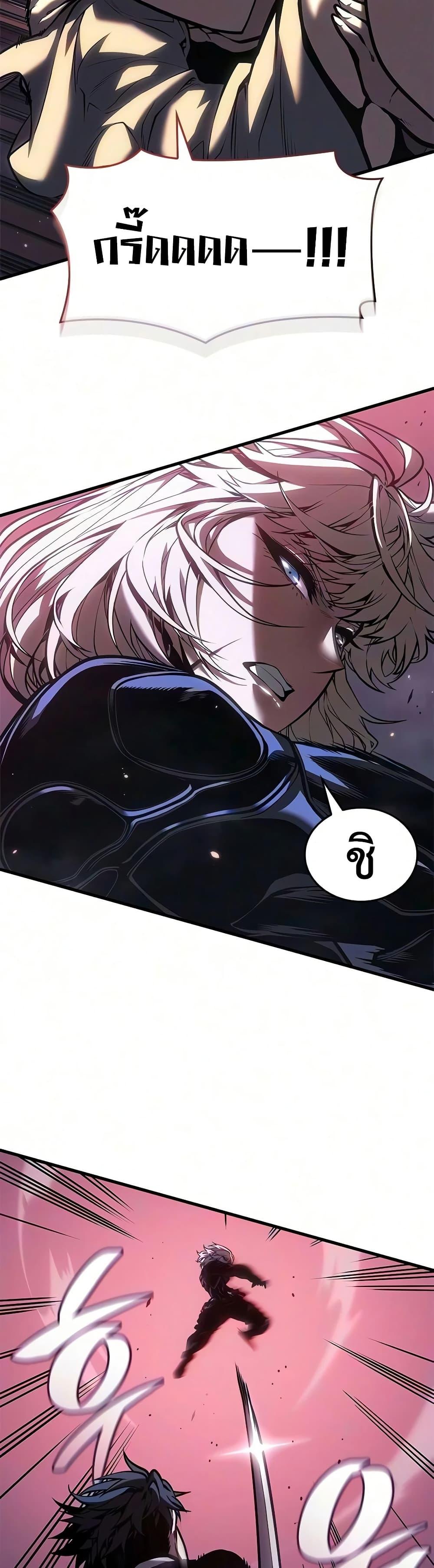 Manga-lc-com อ่านมังงะ อ่านการ์ตูน ออนไลน์ ฟรี Bad Bone Blood ตอนที่ 1 2 3 4 5 6 7 8 9 10 11 12 13 14 ฟรี ไม่มีโฆษณา Manga-lc - อ่าน มังงะ อ่าน การ์ตูน ออนไลน์ อ่านมังงะ ฟรี