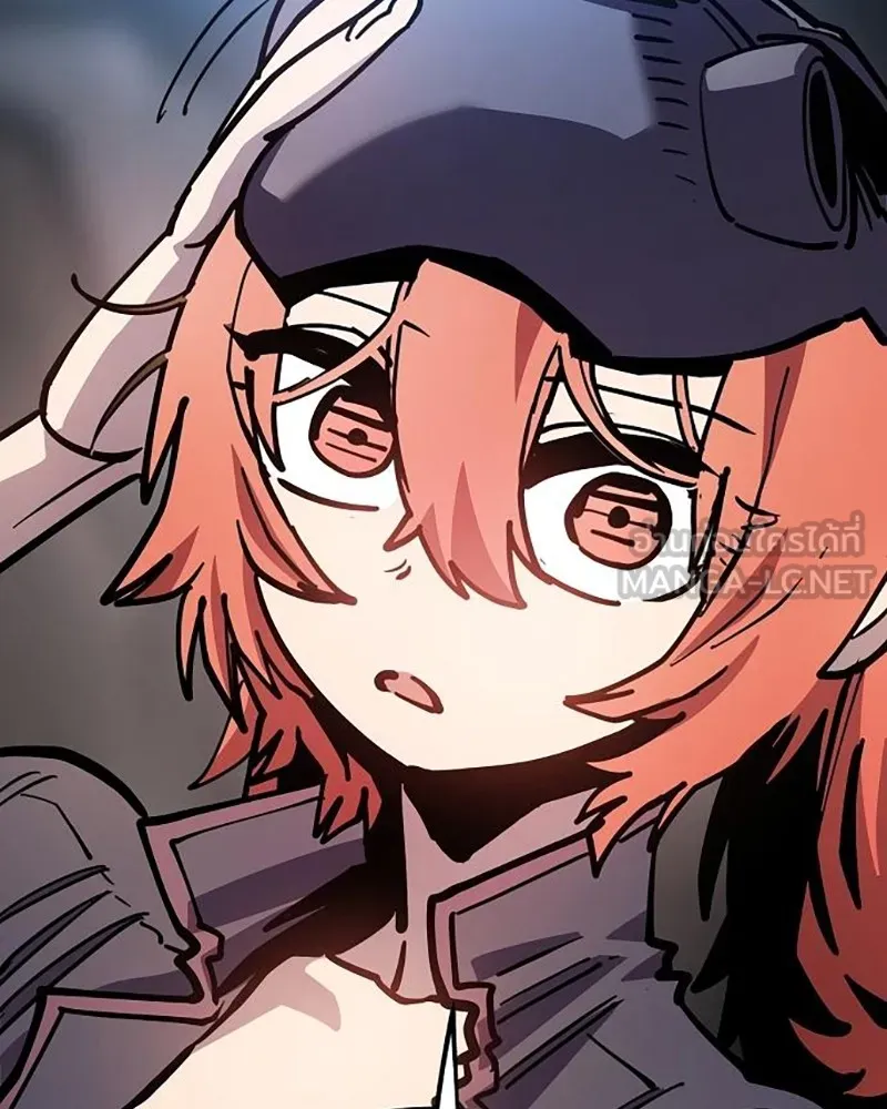 Player ตอนที่ 212 รูปที่ 33