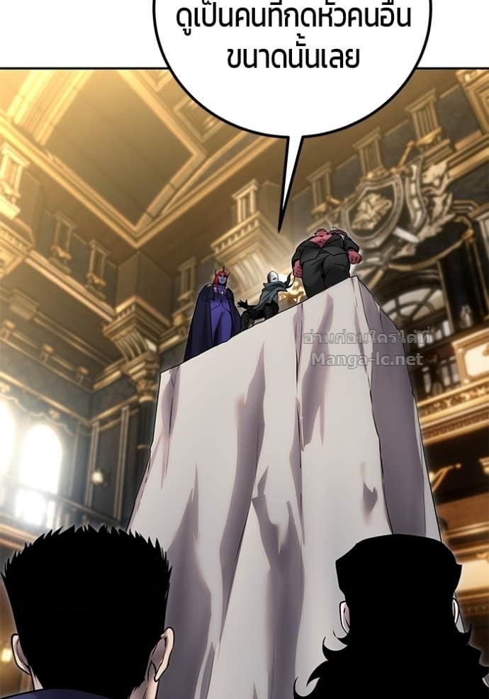 Doujin-Lc- อ่าน โดจิน มังฮวา เกาหลี ญี่ปุ่น จีน แปลไทย แกร่งเกินผู้กล้า แต่ซ่าไม่ได้ ตอนที่ 1 2 3 4 5 6 7 8 9 10 11 12 13 14 ฟรี ไม่มีโฆษณา อ่าน โดจิน Manhwa เกาหลี ญี่ปุ่น จีน เรามีครบ คัดมาให้เน้นๆ โดจิน 18+ รับประกันความฟินโดย Doujin Lc