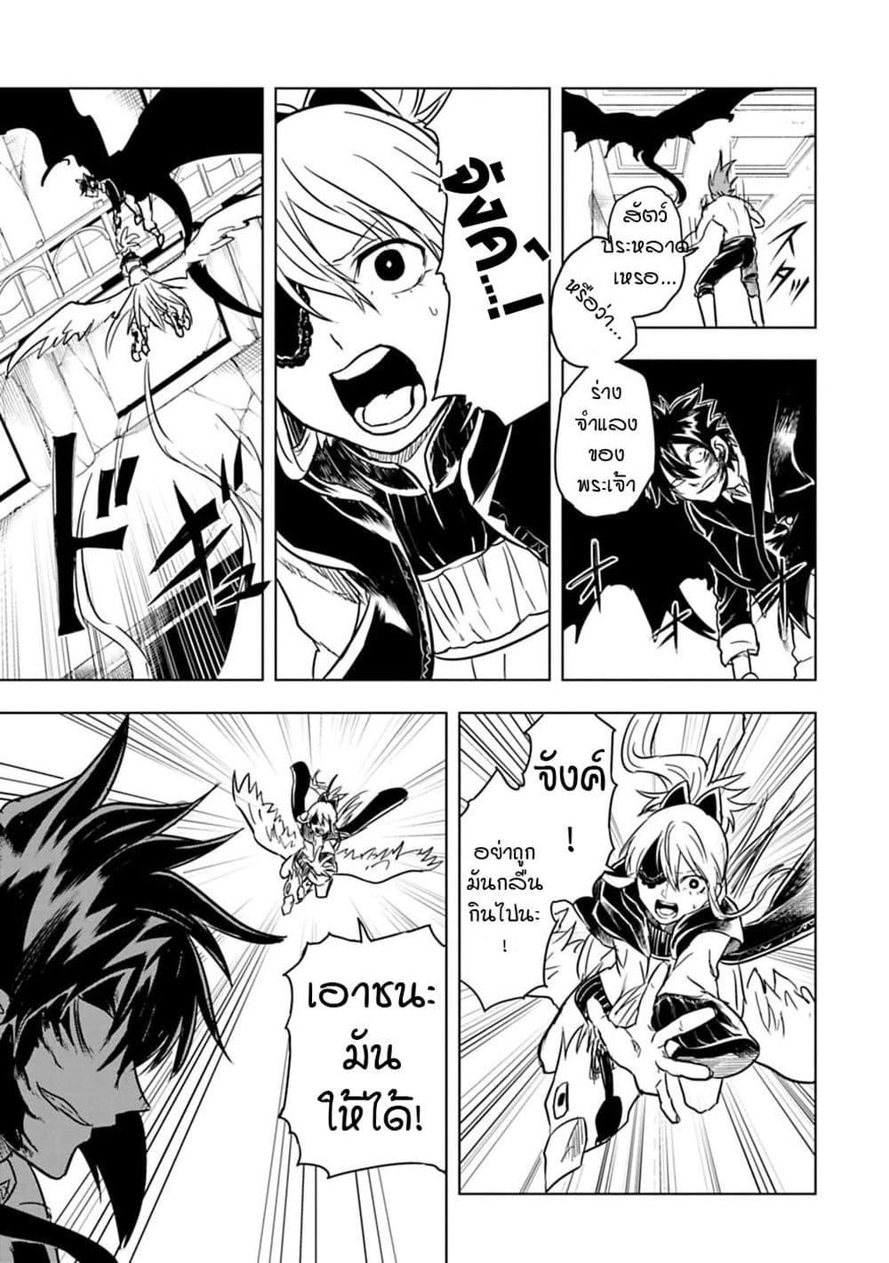 Manga-lc-com อ่านมังงะ อ่านการ์ตูน ออนไลน์ ฟรี Kokuei no Junk ตอนที่ 1 2 3 4 5 6 7 8 9 10 11 12 13 14 ฟรี ไม่มีโฆษณา Manga-lc - อ่าน มังงะ อ่าน การ์ตูน ออนไลน์ อ่านมังงะ ฟรี