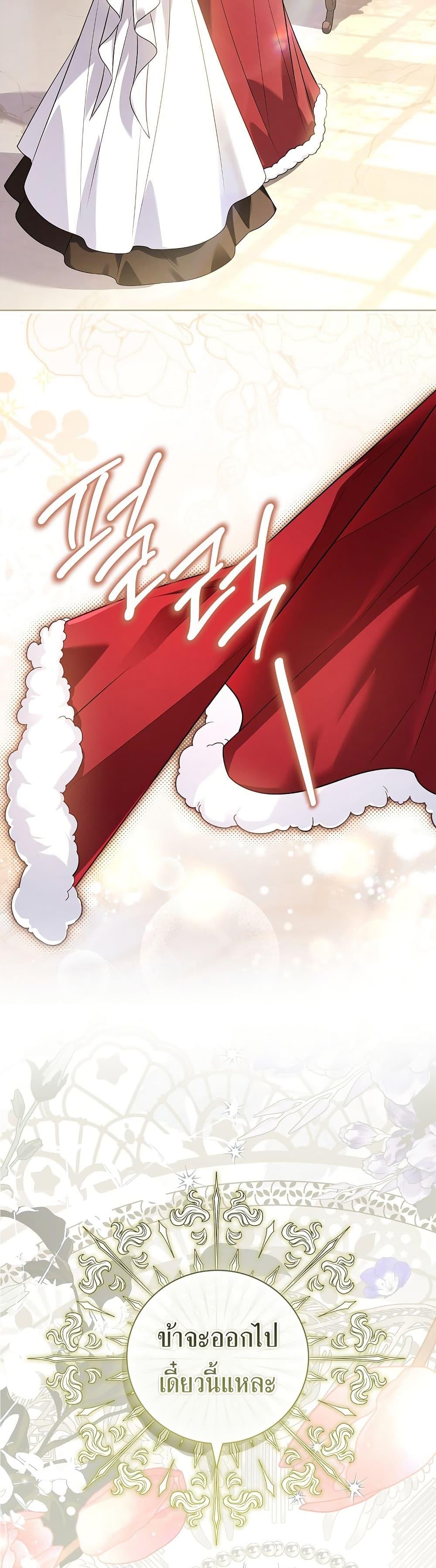 Manga-lc-com อ่านมังงะ อ่านการ์ตูน ออนไลน์ ฟรี The Father and the Daughter ตอนที่ 1 2 3 4 5 6 7 8 9 10 11 12 13 14 ฟรี ไม่มีโฆษณา Manga-lc - อ่าน มังงะ อ่าน การ์ตูน ออนไลน์ อ่านมังงะ ฟรี