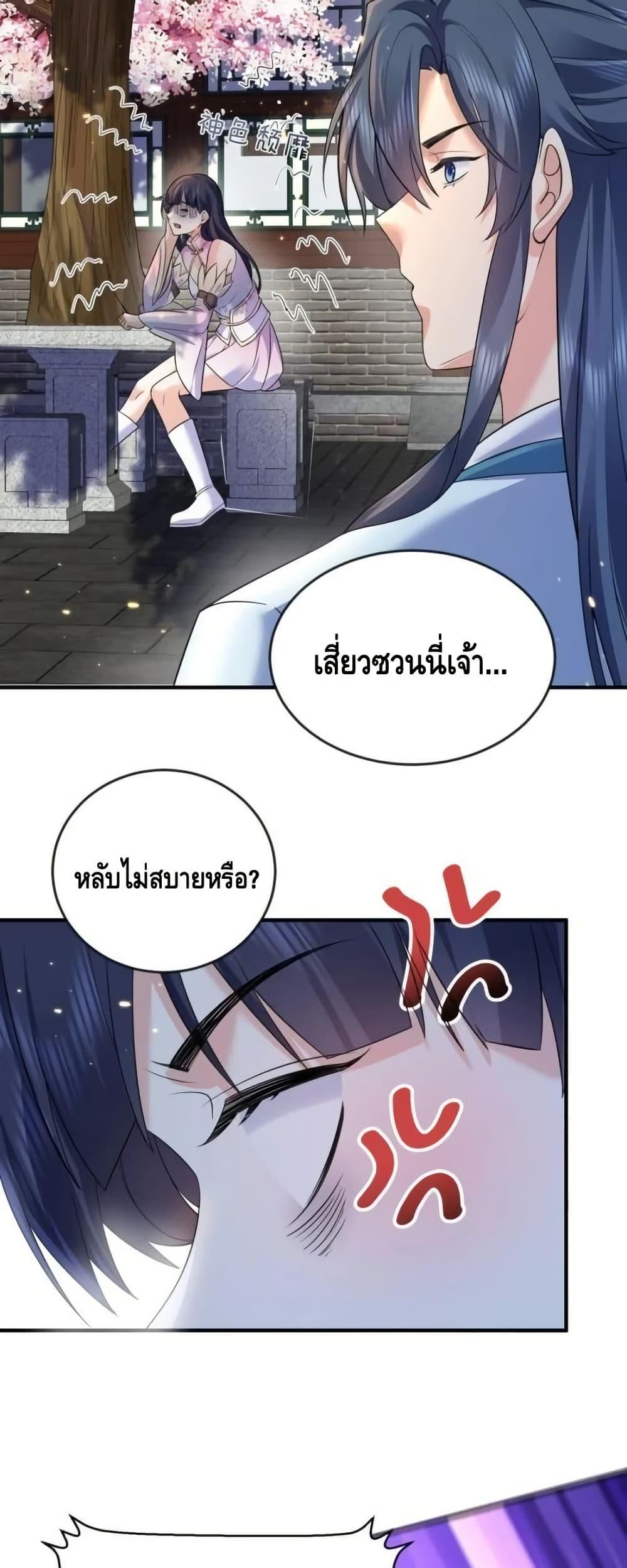 Manga-lc-com อ่านมังงะ อ่านการ์ตูน ออนไลน์ ฟรี AmIInvincible ตอนที่ 1 2 3 4 5 6 7 8 9 10 11 12 13 14 ฟรี ไม่มีโฆษณา Manga-lc - อ่าน มังงะ อ่าน การ์ตูน ออนไลน์ อ่านมังงะ ฟรี
