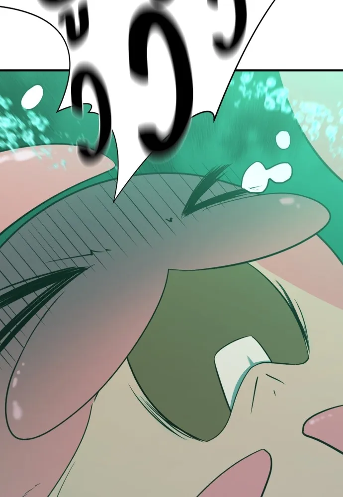 ยอดสถาปนิกผู้พิทักษ์อาณาจักร ตอนที่ 130 รูปที่ 140