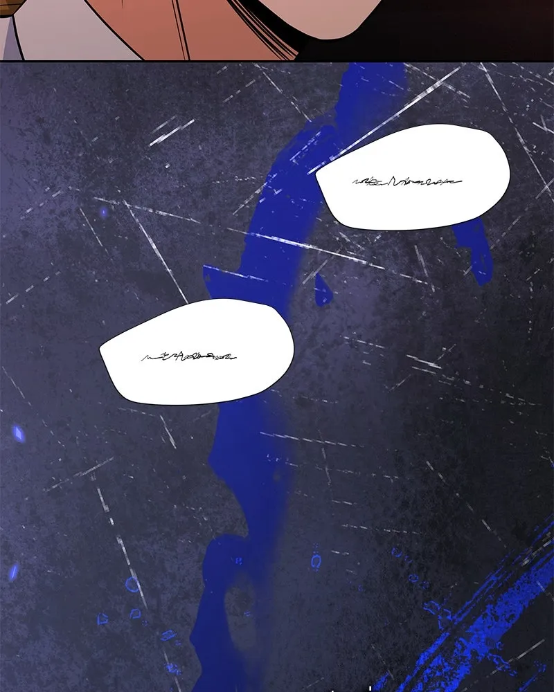 แด่ความเกลียดชัง ตอนที่ 45 รูปที่ 22