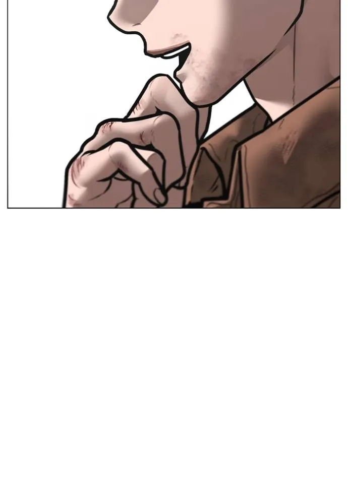 reality ตอนที่ 151 รูปที่ 85