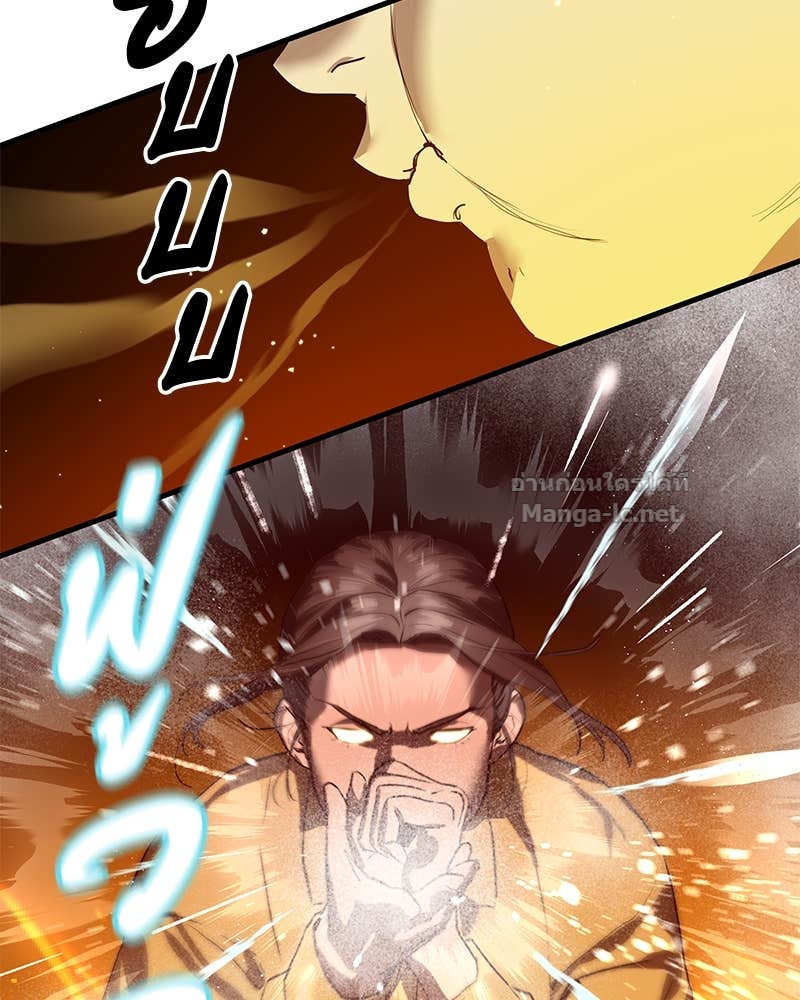 Doujin-Lc- อ่าน โดจิน มังฮวา เกาหลี ญี่ปุ่น จีน แปลไทย ข้าราชการพิเศษ ตอนที่ 1 2 3 4 5 6 7 8 9 10 11 12 13 14 ฟรี ไม่มีโฆษณา อ่าน โดจิน Manhwa เกาหลี ญี่ปุ่น จีน เรามีครบ คัดมาให้เน้นๆ โดจิน 18+ รับประกันความฟินโดย Doujin Lc