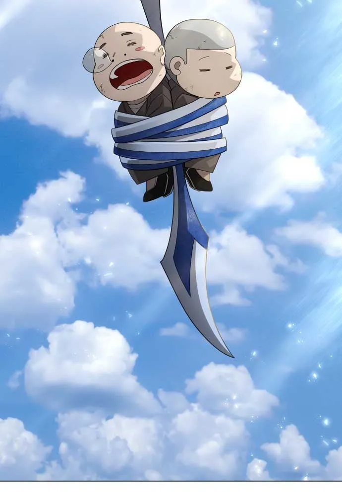 ยุคแห่งยอดมนุษย์ ตอนที่ 100 รูปที่ 14