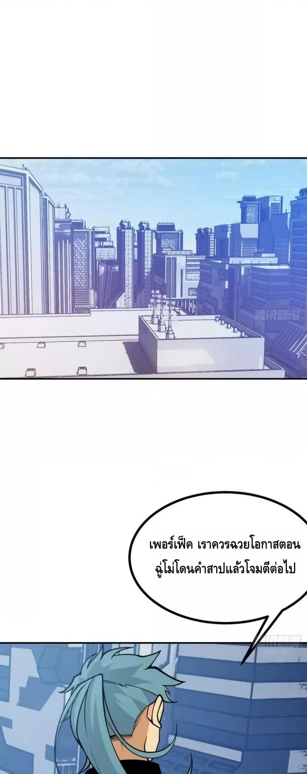 Manga-lc-com อ่านมังงะ อ่านการ์ตูน ออนไลน์ ฟรี AfterSigningI ตอนที่ 1 2 3 4 5 6 7 8 9 10 11 12 13 14 ฟรี ไม่มีโฆษณา Manga-lc - อ่าน มังงะ อ่าน การ์ตูน ออนไลน์ อ่านมังงะ ฟรี