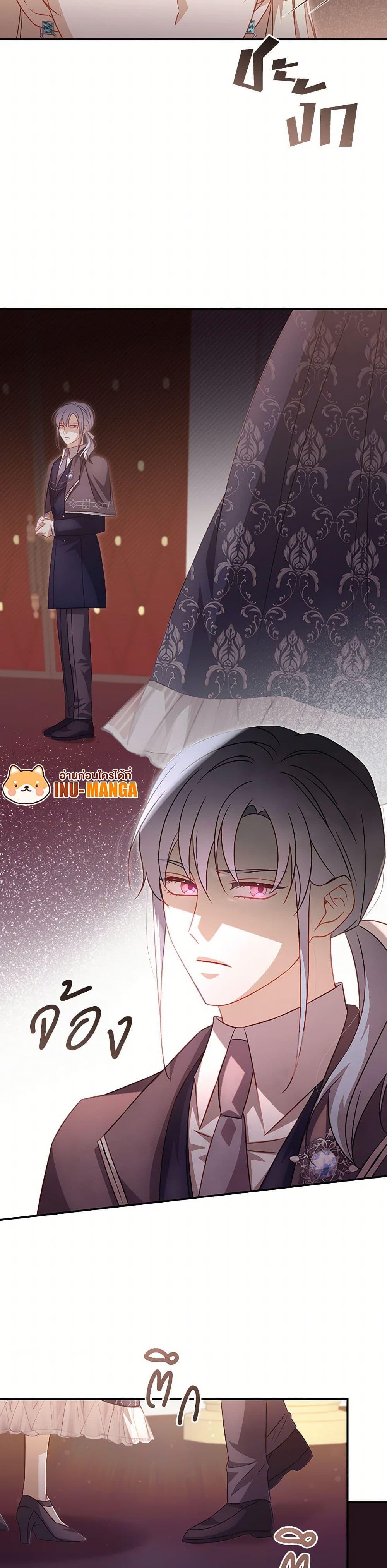 Manga-lc-com อ่านมังงะ อ่านการ์ตูน ออนไลน์ ฟรี Requiem for the Queen ตอนที่ 1 2 3 4 5 6 7 8 9 10 11 12 13 14 ฟรี ไม่มีโฆษณา Manga-lc - อ่าน มังงะ อ่าน การ์ตูน ออนไลน์ อ่านมังงะ ฟรี