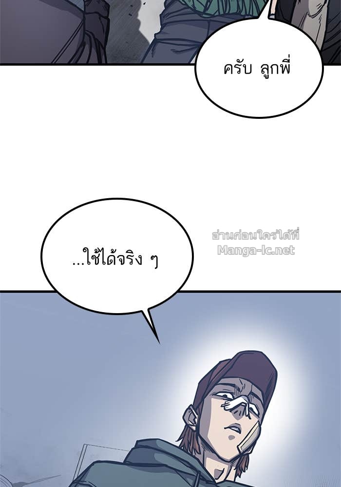 Doujin-Lc- อ่าน โดจิน มังฮวา เกาหลี ญี่ปุ่น จีน แปลไทย HECTOPASCAL ตอนที่ 1 2 3 4 5 6 7 8 9 10 11 12 13 14 ฟรี ไม่มีโฆษณา อ่าน โดจิน Manhwa เกาหลี ญี่ปุ่น จีน เรามีครบ คัดมาให้เน้นๆ โดจิน 18+ รับประกันความฟินโดย Doujin Lc