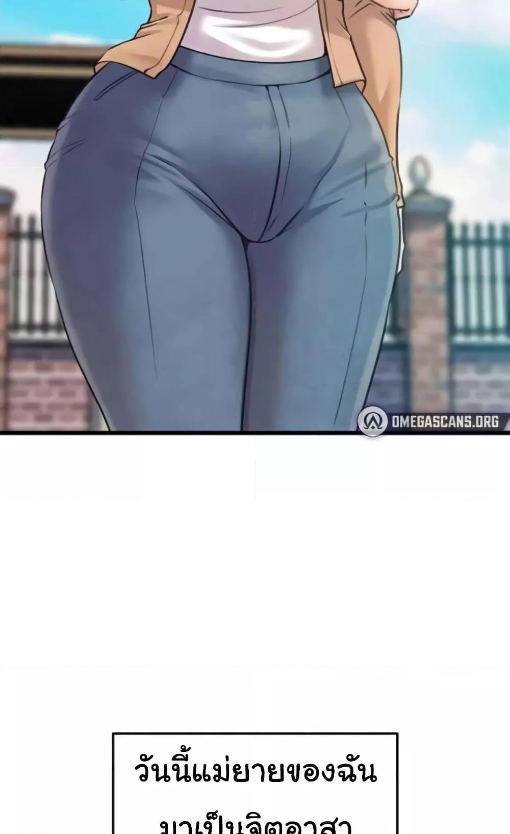 Doujin-Lc- อ่าน โดจิน มังฮวา เกาหลี ญี่ปุ่น จีน แปลไทย Not the Daughter, but the Mother ตอนที่ 1 2 3 4 5 6 7 8 9 10 11 12 13 14 ฟรี ไม่มีโฆษณา อ่าน โดจิน Manhwa เกาหลี ญี่ปุ่น จีน เรามีครบ คัดมาให้เน้นๆ โดจิน 18+ รับประกันความฟินโดย  Doujin Lc