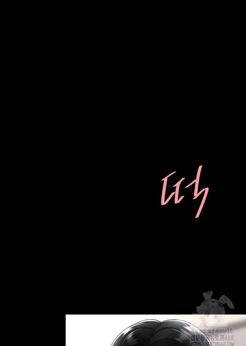 Doujin-Lc- อ่าน โดจิน มังฮวา เกาหลี ญี่ปุ่น จีน แปลไทย Go Ahead, Mom ตอนที่ 1 2 3 4 5 6 7 8 9 10 11 12 13 14 ฟรี ไม่มีโฆษณา อ่าน โดจิน Manhwa เกาหลี ญี่ปุ่น จีน เรามีครบ คัดมาให้เน้นๆ โดจิน 18+ รับประกันความฟินโดย  Doujin Lc