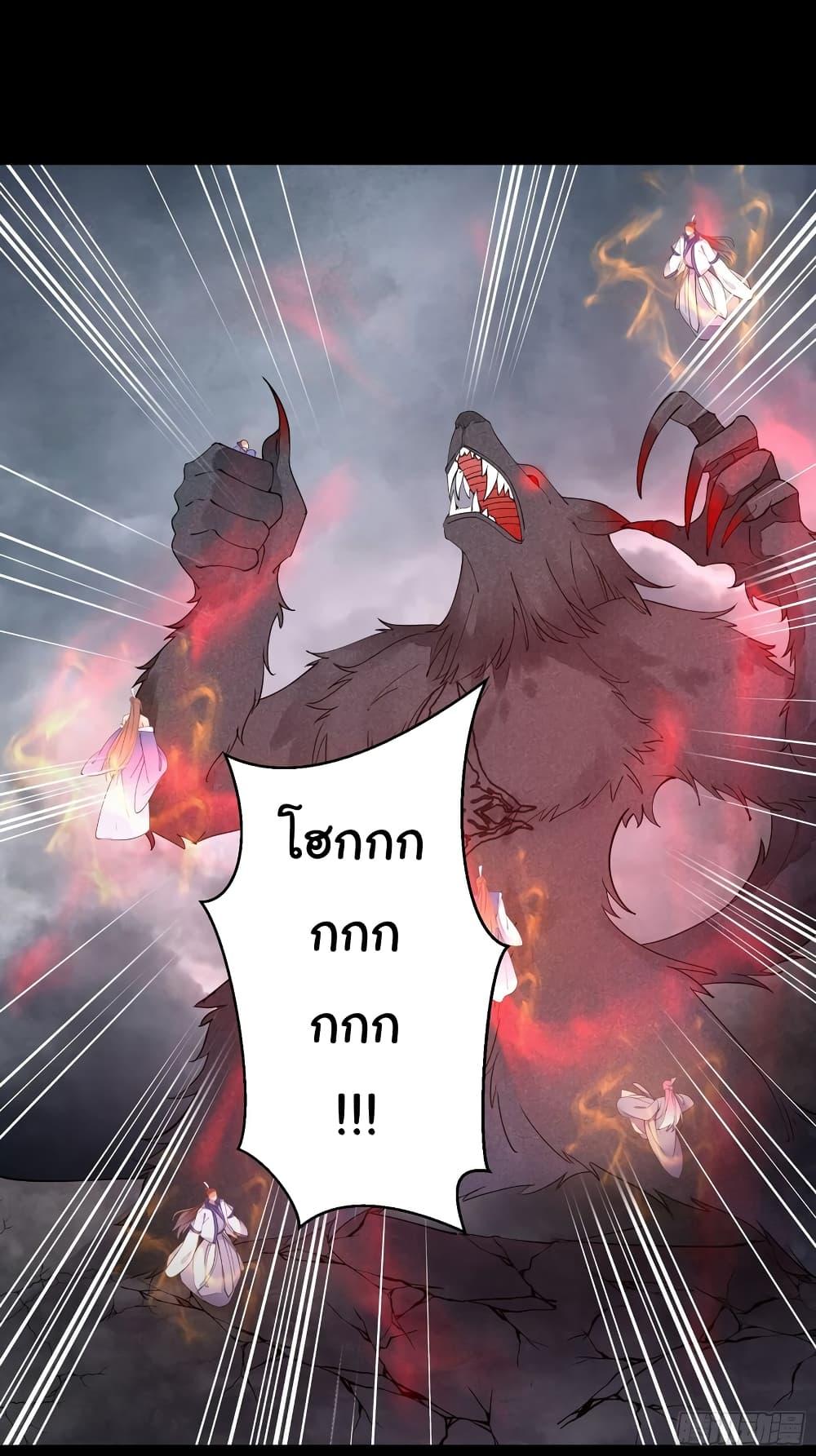 Manga-lc-com อ่านมังงะ อ่านการ์ตูน ออนไลน์ ฟรี Cultivating Immortality Requires a Rich Woman ตอนที่ 1 2 3 4 5 6 7 8 9 10 11 12 13 14 ฟรี ไม่มีโฆษณา Manga-lc - อ่าน มังงะ อ่าน การ์ตูน ออนไลน์ อ่านมังงะ ฟรี