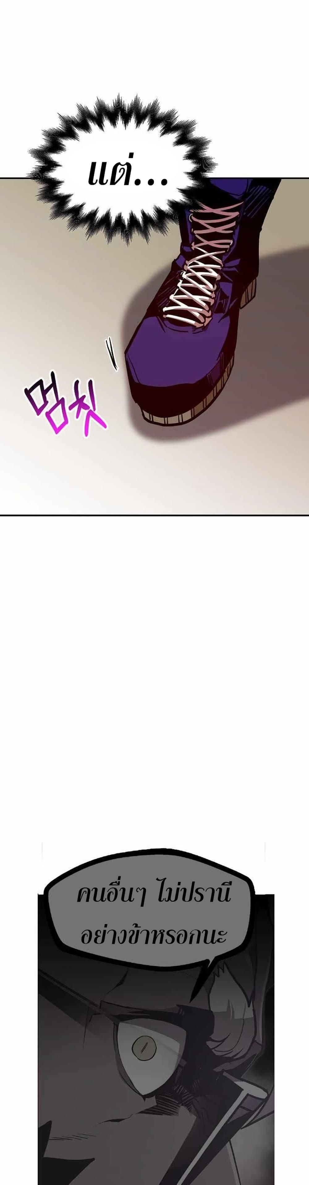 Manga-lc-com อ่านมังงะ อ่านการ์ตูน ออนไลน์ ฟรี Worthless Regression ตอนที่ 1 2 3 4 5 6 7 8 9 10 11 12 13 14 ฟรี ไม่มีโฆษณา Manga-lc - อ่าน มังงะ อ่าน การ์ตูน ออนไลน์ อ่านมังงะ ฟรี