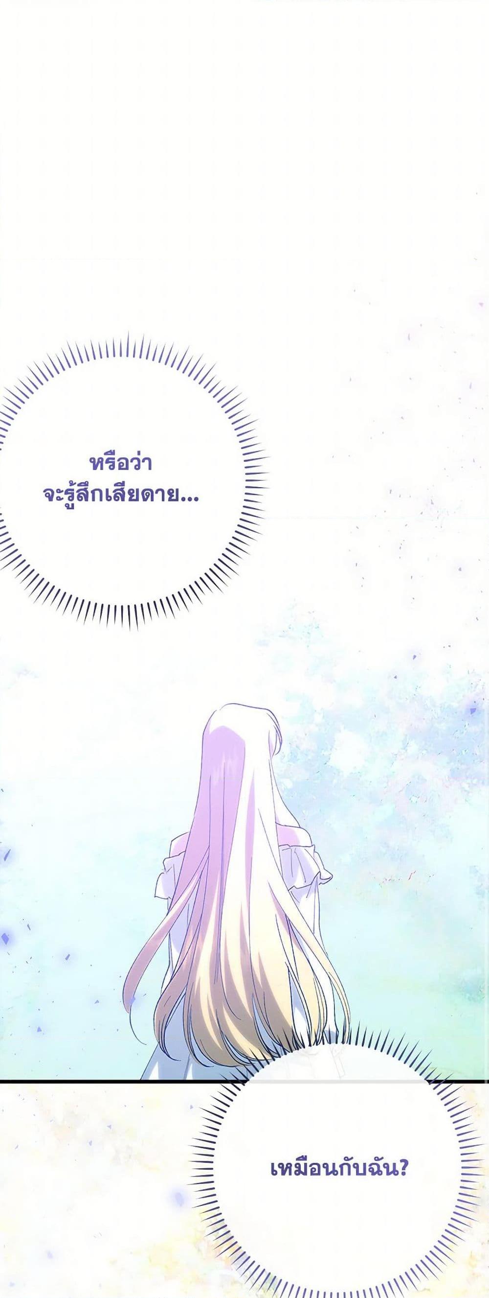 Manga-lc-com อ่านมังงะ อ่านการ์ตูน ออนไลน์ ฟรี Who Knew Dragons Could Be This Cute ตอนที่ 1 2 3 4 5 6 7 8 9 10 11 12 13 14 ฟรี ไม่มีโฆษณา Manga-lc - อ่าน มังงะ อ่าน การ์ตูน ออนไลน์ อ่านมังงะ ฟรี