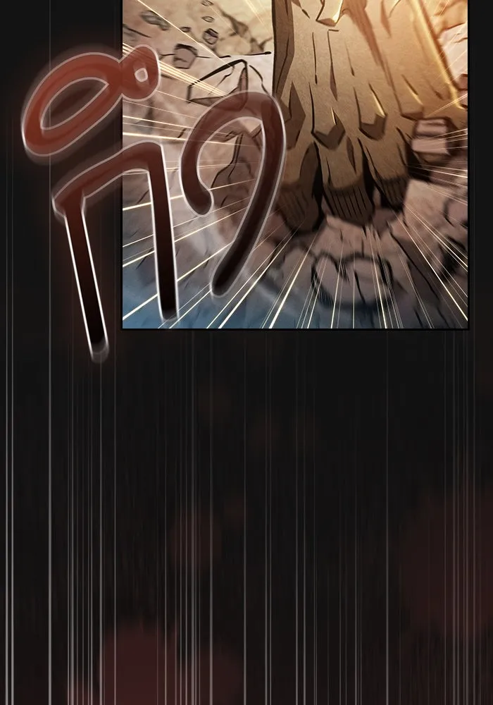 นักดาบอัจฉริยะจากอะคาเดมี ตอนที่ 24 รูปที่ 118