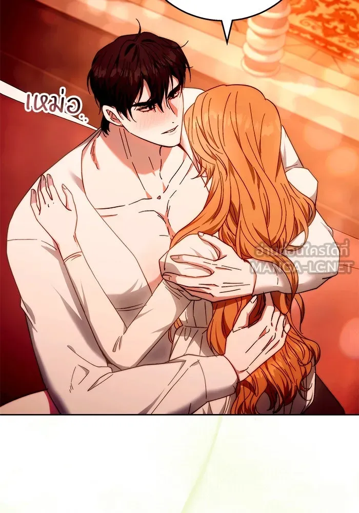 ย้อนเวลาพลิกชะตาทายาท ตอนที่ 17 รูปที่ 12