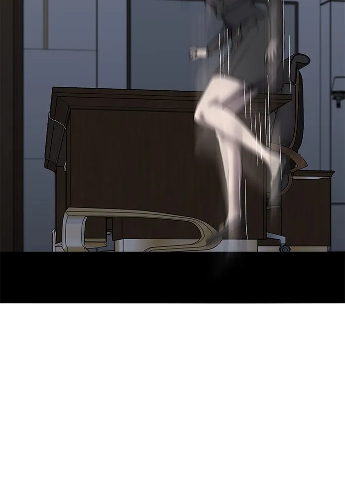 ยอดคนเลเวลทะลุ ตอนที่ 45 ญี่ปุ่น (2) รูปที่ 8