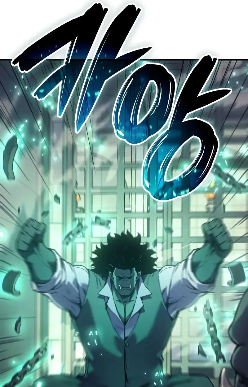 The Indomitable Martial King ตอนที่ ตอนที่ 73 รูปที่ 92