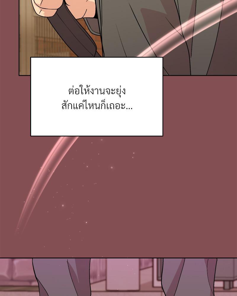 Doujin-Lc- อ่าน โดจิน มังฮวา เกาหลี ญี่ปุ่น จีน แปลไทย Playing a game ตอนที่ 1 2 3 4 5 6 7 8 9 10 11 12 13 14 ฟรี ไม่มีโฆษณา อ่าน โดจิน Manhwa เกาหลี ญี่ปุ่น จีน เรามีครบ คัดมาให้เน้นๆ โดจิน 18+ รับประกันความฟินโดย  Doujin Lc