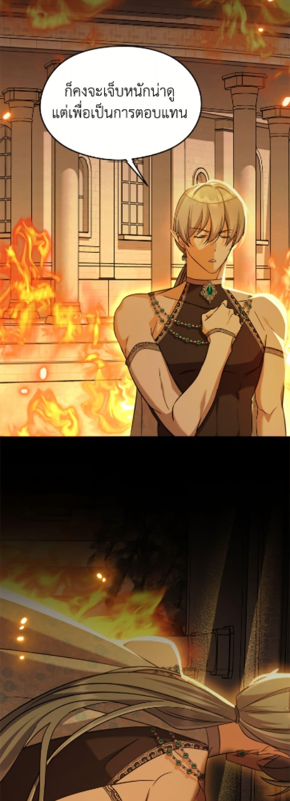 Manga-lc-com อ่านมังงะ อ่านการ์ตูน ออนไลน์ ฟรี I Don’t Want to Work! ตอนที่ 1 2 3 4 5 6 7 8 9 10 11 12 13 14 ฟรี ไม่มีโฆษณา Manga-lc - อ่าน มังงะ อ่าน การ์ตูน ออนไลน์ อ่านมังงะ ฟรี