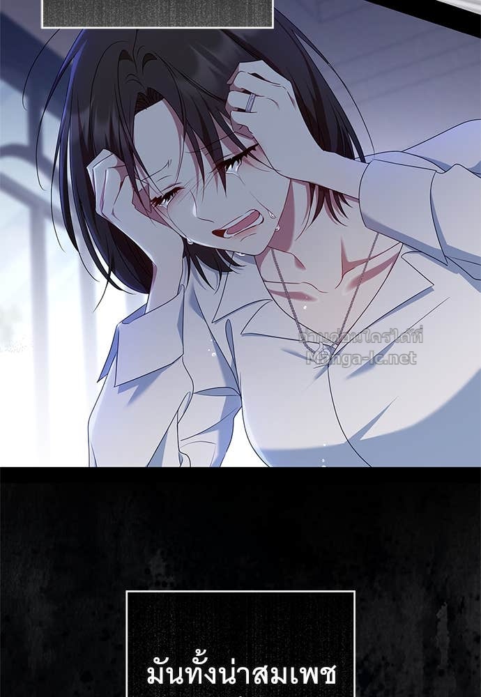 Doujin-Lc- อ่าน โดจิน มังฮวา เกาหลี ญี่ปุ่น จีน แปลไทย อยากได้ ก็เอาไป ตอนที่ 1 2 3 4 5 6 7 8 9 10 11 12 13 14 ฟรี ไม่มีโฆษณา อ่าน โดจิน Manhwa เกาหลี ญี่ปุ่น จีน เรามีครบ คัดมาให้เน้นๆ โดจิน 18+ รับประกันความฟินโดย Doujin Lc