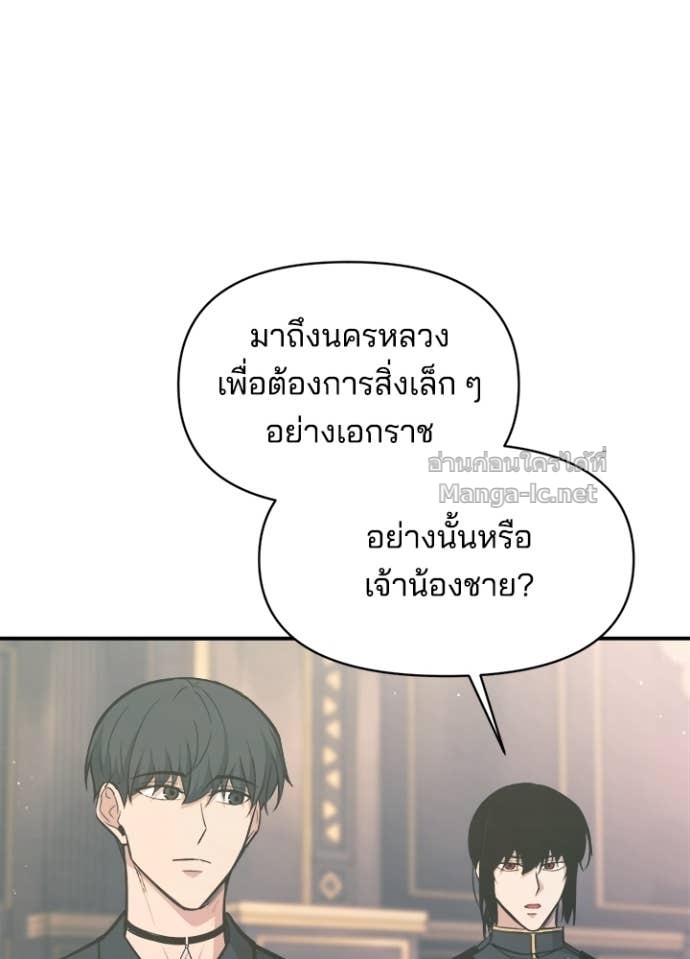 Doujin-Lc- อ่าน โดจิน มังฮวา เกาหลี ญี่ปุ่น จีน แปลไทย ผู้พิชิตเกมป้องกันฐาน ตอนที่ 1 2 3 4 5 6 7 8 9 10 11 12 13 14 ฟรี ไม่มีโฆษณา อ่าน โดจิน Manhwa เกาหลี ญี่ปุ่น จีน เรามีครบ คัดมาให้เน้นๆ โดจิน 18+ รับประกันความฟินโดย Doujin Lc