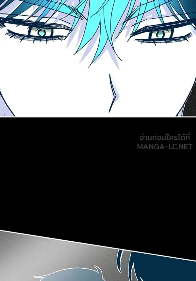 ฉันเนี่ยนะ ตอนที่ 62 รูปที่ 43