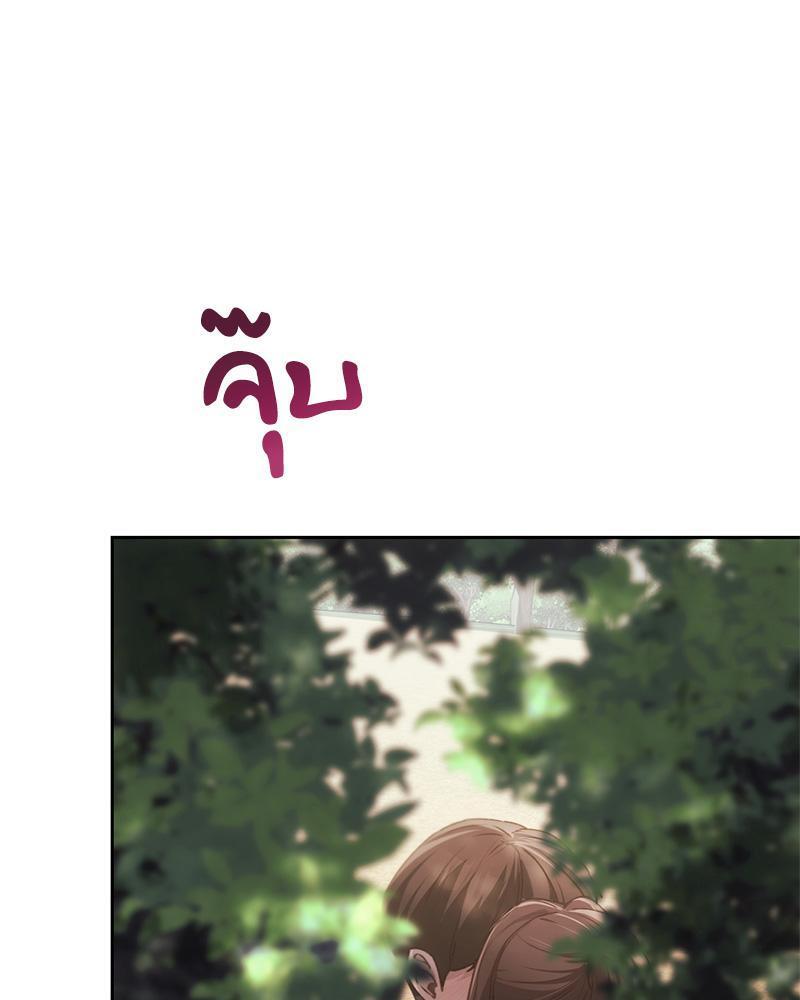 Doujin-Lc- อ่าน โดจิน มังฮวา เกาหลี ญี่ปุ่น จีน แปลไทย From Today My Favorite ตอนที่ 1 2 3 4 5 6 7 8 9 10 11 12 13 14 ฟรี ไม่มีโฆษณา อ่าน โดจิน Manhwa เกาหลี ญี่ปุ่น จีน เรามีครบ คัดมาให้เน้นๆ โดจิน 18+ รับประกันความฟินโดย  Doujin Lc