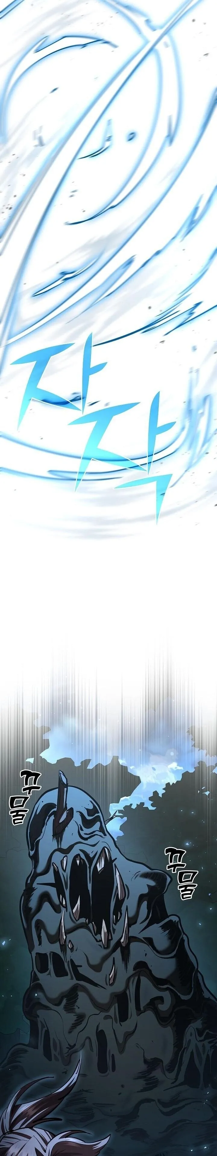 The Sword God from a Ruined World เทพดาบผ_รอดจากโลกท_ล_มสลาย ตอนที่ ตอนที่ 34 รูปที่ 10