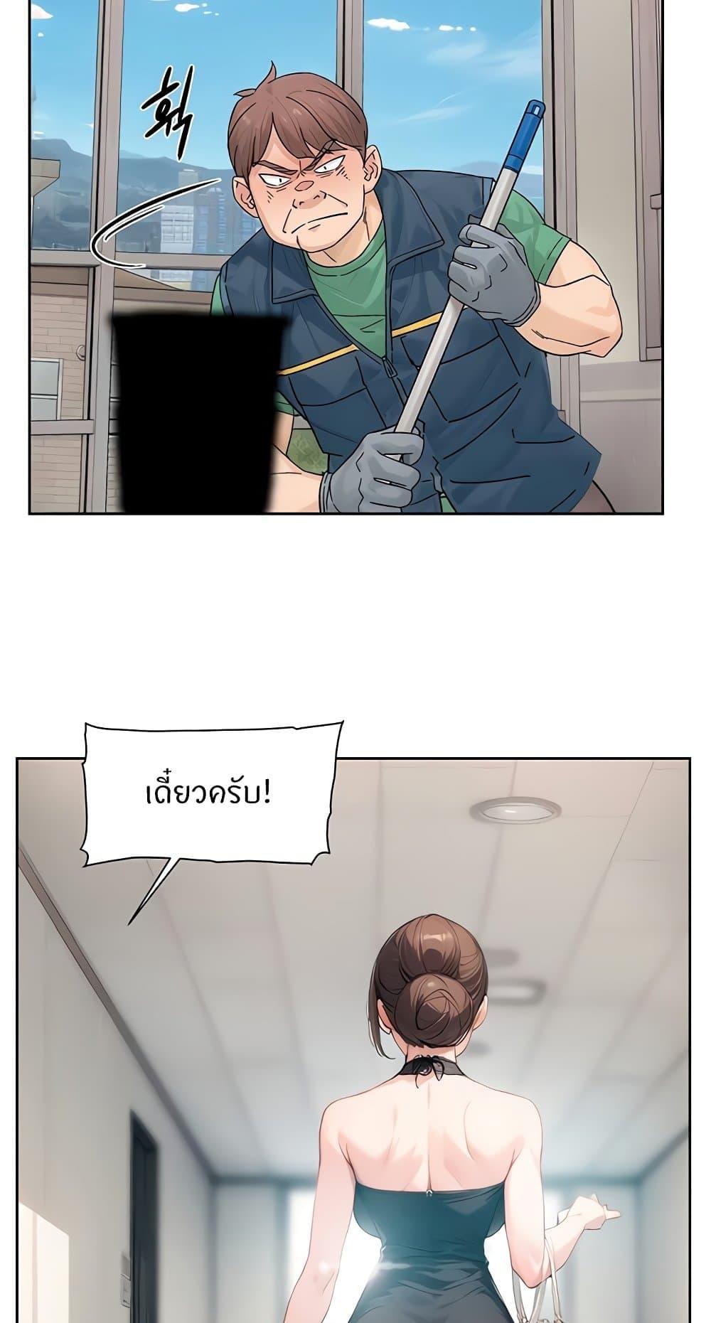 Doujin-Lc- อ่าน โดจิน มังฮวา เกาหลี ญี่ปุ่น จีน แปลไทย Cleaning Service ตอนที่ 1 2 3 4 5 6 7 8 9 10 11 12 13 14 ฟรี ไม่มีโฆษณา อ่าน โดจิน Manhwa เกาหลี ญี่ปุ่น จีน เรามีครบ คัดมาให้เน้นๆ โดจิน 18+ รับประกันความฟินโดย  Doujin Lc