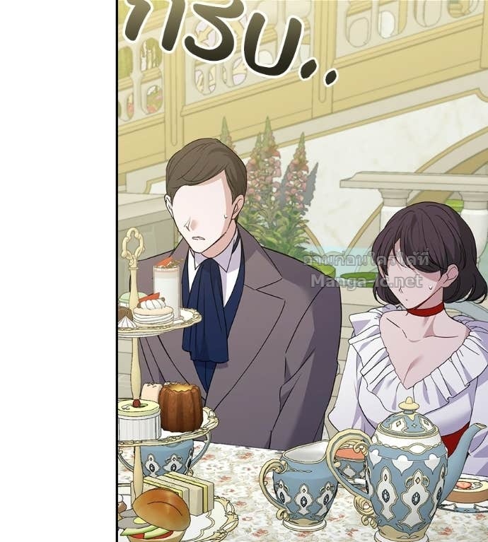 Doujin-Lc- อ่าน โดจิน มังฮวา เกาหลี ญี่ปุ่น จีน แปลไทย คิดว่าการบิดเบือนต้นฉบับ มันทำได้ง่าย ๆ หรือไง ตอนที่ 1 2 3 4 5 6 7 8 9 10 11 12 13 14 ฟรี ไม่มีโฆษณา อ่าน โดจิน Manhwa เกาหลี ญี่ปุ่น จีน เรามีครบ คัดมาให้เน้นๆ โดจิน 18+ รับประกันความฟินโดย Doujin Lc