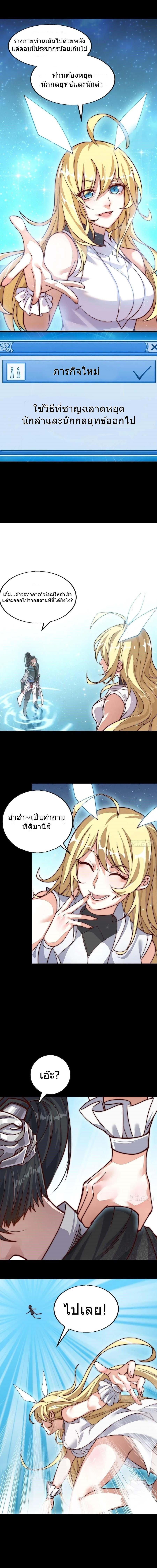 Manga-lc-com อ่านมังงะ อ่านการ์ตูน ออนไลน์ ฟรี It Starts With A Mountain ตอนที่ 1 2 3 4 5 6 7 8 9 10 11 12 13 14 ฟรี ไม่มีโฆษณา Manga-lc - อ่าน มังงะ อ่าน การ์ตูน ออนไลน์ อ่านมังงะ ฟรี