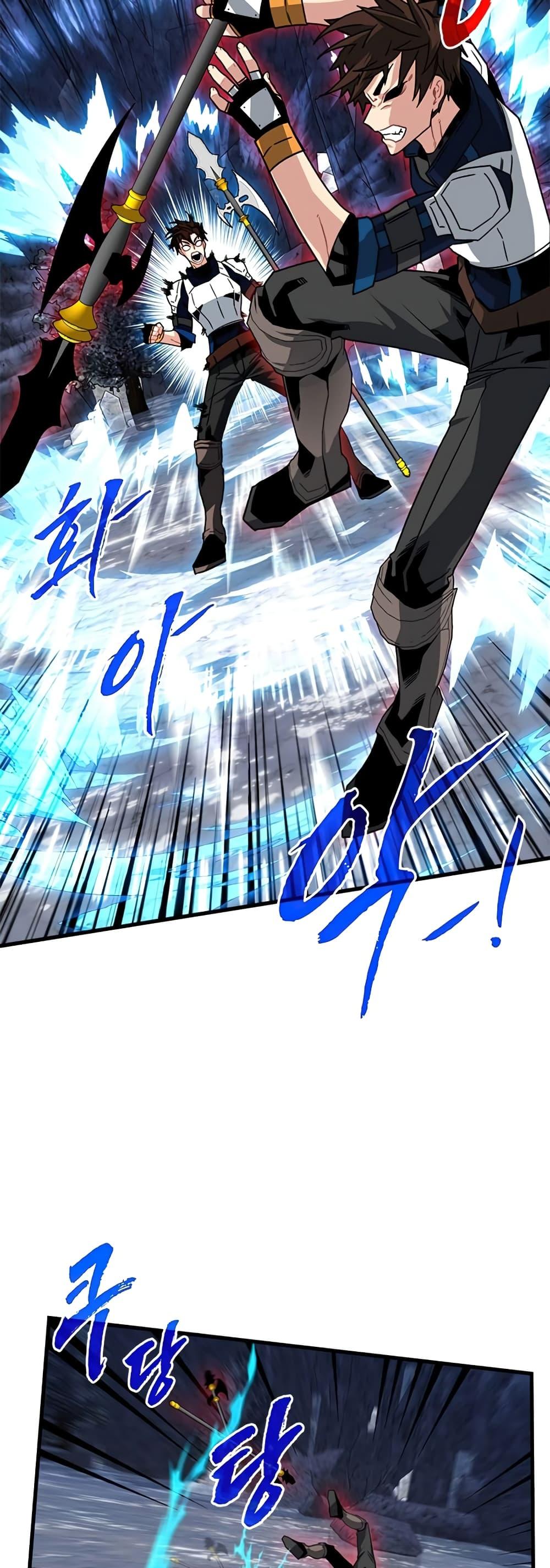 Manga-lc-com อ่านมังงะ อ่านการ์ตูน ออนไลน์ ฟรี SSS-Class Gacha Hunter ตอนที่ 1 2 3 4 5 6 7 8 9 10 11 12 13 14 ฟรี ไม่มีโฆษณา Manga-lc - อ่าน มังงะ อ่าน การ์ตูน ออนไลน์ อ่านมังงะ ฟรี