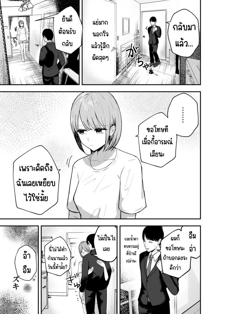 Doujin-Lc- อ่าน โดจิน มังฮวา เกาหลี ญี่ปุ่น จีน แปลไทย เพื่อนสาวในวันนั้นเป็นไอดอลในวันนี้ [Baketsu Purin] Omae ga Futta InCha Onna, Ima ja Followers Hyakuman-nin Goe no Bakunyuu Gravure Idol dazo ตอนที่ 1 2 3 4 5 6 7 8 9 10 11 12 13 14 ฟรี ไม่มีโฆษณา อ่าน โดจิน Manhwa เกาหลี ญี่ปุ่น จีน เรามีครบ คัดมาให้เน้นๆ โดจิน 18+ รับประกันความฟินโดย  Doujin Lc